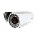 Cam&eacute;ra IP Infrarouge Outdoor &eacute;tanche M&eacute;gapixels
